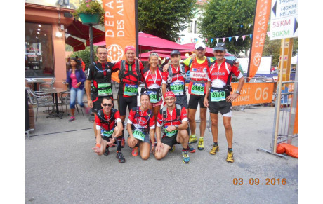 Championnats de France de trail